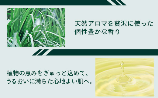 【訳あり】天然由来成分100％の“香る”ハーバルバーム 20g 1個 ブリリアントシトラス BS-709 ｜鹿児島県 南大隅町 バーム ハンドケア ヘアケア リップ ハンドメイド 訳あり 株式会社ベースシー