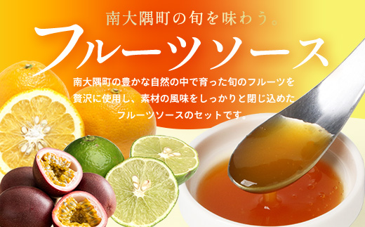 ãã£ã·ãïŒæ¬ã®ãã«ãŒããœãŒã¹ïŒçš®ã»ããïŒèŸºå¡ã ãã ããããã·ã§ã³ãã«ãŒããçå€ïŒ125gÃ3æ¬ NK-8ïœãã«ãŒã ãœãŒã¹ æç© æ°é®® ææ© 蟺å¡ã ãã ã ãžã€ã ããã·ã§ã³ãã«ãŒã çå€ åžå° ã·ããã çŽ
è¶ ã¢ã¯ã»ã³ã ã¢ã¬ã³ãž 鹿å
å³¶ç å倧é
çº ç£å°çŽé