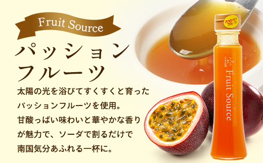 ãã£ã·ãïŒæ¬ã®ãã«ãŒããœãŒã¹ïŒçš®ã»ããïŒèŸºå¡ã ãã ããããã·ã§ã³ãã«ãŒããçå€ïŒ125gÃ3æ¬ NK-8ïœãã«ãŒã ãœãŒã¹ æç© æ°é®® ææ© 蟺å¡ã ãã ã ãžã€ã ããã·ã§ã³ãã«ãŒã çå€ åžå° ã·ããã çŽ
è¶ ã¢ã¯ã»ã³ã ã¢ã¬ã³ãž 鹿å
å³¶ç å倧é
çº ç£å°çŽé