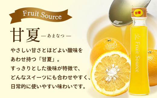 ãã£ã·ãïŒæ¬ã®ãã«ãŒããœãŒã¹ïŒçš®ã»ããïŒèŸºå¡ã ãã ããããã·ã§ã³ãã«ãŒããçå€ïŒ125gÃ3æ¬ NK-8ïœãã«ãŒã ãœãŒã¹ æç© æ°é®® ææ© 蟺å¡ã ãã ã ãžã€ã ããã·ã§ã³ãã«ãŒã çå€ åžå° ã·ããã çŽ
è¶ ã¢ã¯ã»ã³ã ã¢ã¬ã³ãž 鹿å
å³¶ç å倧é
çº ç£å°çŽé