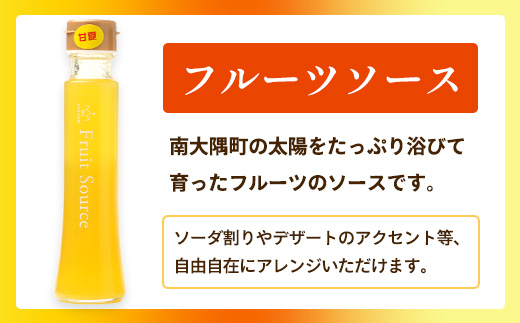 ãã£ã·ãïŒæ¬ã®ãã«ãŒããœãŒã¹ïŒçš®ã»ããïŒèŸºå¡ã ãã ããããã·ã§ã³ãã«ãŒããçå€ïŒ125gÃ3æ¬ NK-8ïœãã«ãŒã ãœãŒã¹ æç© æ°é®® ææ© 蟺å¡ã ãã ã ãžã€ã ããã·ã§ã³ãã«ãŒã çå€ åžå° ã·ããã çŽ
è¶ ã¢ã¯ã»ã³ã ã¢ã¬ã³ãž 鹿å
å³¶ç å倧é
çº ç£å°çŽé