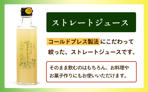 ãã®ãŸãŸïŒéžåïŒãã«ãŒãã®ã¹ãã¬ãŒããžã¥ãŒã¹ã蟺å¡ã ãã ãïŒçš®é£²ã¿æ¯ã¹ã»ãã(ã¹ãã€ã·ãŒç·ããã€ã«ãçœããªããé»)315mlÃ3æ¬ NK-17ïœãžã¥ãŒã¹ 蟺å¡ã ãã ã ãžã€ã ãªãã ã¹ãã¬ãŒã ããªã³ã¯ 3çš® ã³ãŒã«ããã¬ã¹ æ°é®® 鹿å
å³¶ç å倧é
çº