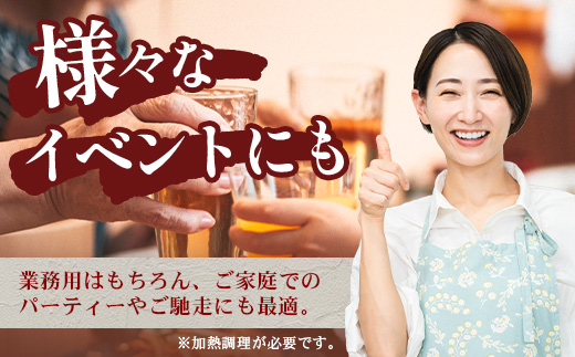 ［新春］≪全3回≫【南大隅町限定】食べ応え満点！ ★ かごしま黒豚 ブロック肉 定期便 ★ 鹿児島県産 NS-26 ｜ 肉 豚肉 ぶた 豚 ブタ 黒豚 鹿児島黒豚 ロース ブロック バラ 肩ロース バラブロック 肩ロースブロック ファミリー 業務用 産地直送 限定 鹿児島県 南大隅町 南州農場