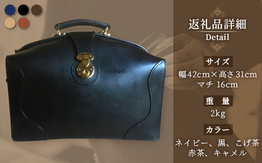 ãã¬ã¹ããã° BA7401 ïœãã¬ã¹ããã° ããžãã¹ããã° è·äºº æäœã é» ããè¶ èµ€è¶ ãã€ã㌠ãã£ã¡ã« ç®è£œå ãã¬ãŒã ããã° æ¥æ¬è£œ å倧é
çº ãããã éå äººæ° ãã¡ãã·ã§ã³