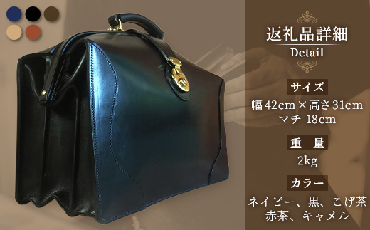 ãã©ã€ãã«ã¬ã¶ãŒãã¬ã¹ããã° BA7403 ïœãã©ã€ãã«ã¬ã¶ãŒ ãã¬ã¹ããã° ããžãã¹ããã° è·äºº æäœã é» ããè¶ èµ€è¶ ãã€ã㌠ãã£ã¡ã« ç®è£œå ãã¬ãŒã ããã° æ¥æ¬è£œ å倧é
çº ãããã éå 人æ°