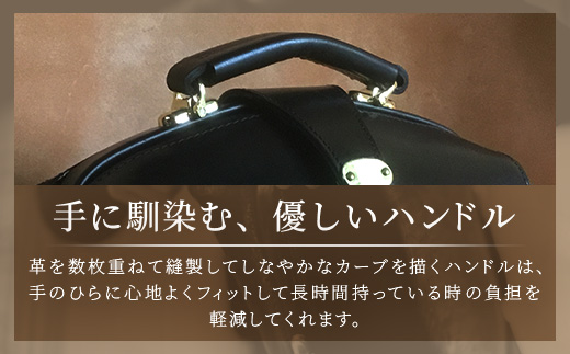 【 職人仕立て 】 ブライドルレザー ミニダレスバッグ 6色から 選べる カラー BA7405 ｜ブライドルレザー ダレスバッグ ビジネスバッグ 職人 手作り 黒 こげ茶 赤茶 ネイビー キャメル ワインレッド 皮製品 バッグ 日本製 南大隅町 おすすめ 重厚 人気
