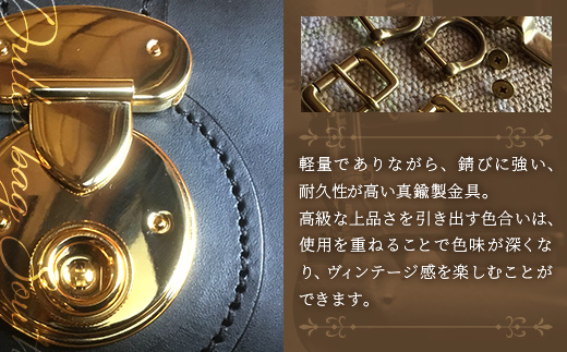 【 職人仕立て 】 ブライドルレザー ミニダレスバッグ 6色から 選べる カラー BA7405 ｜ブライドルレザー ダレスバッグ ビジネスバッグ 職人 手作り 黒 こげ茶 赤茶 ネイビー キャメル ワインレッド 皮製品 バッグ 日本製 南大隅町 おすすめ 重厚 人気