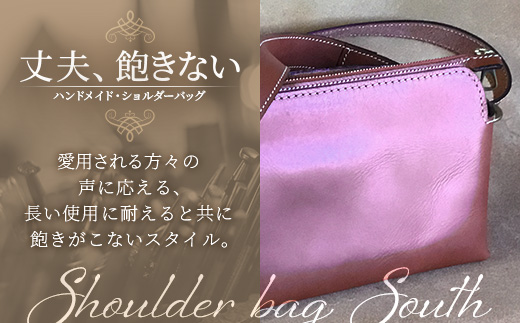 ã·ã§ã«ããŒããã°ãã¬ãã£ãŒã¹ BA7406 ïœã·ã§ã«ããŒããã° ããžãã¹ããã° ã¬ãã£ãŒã¹ è·äºº æäœã é» ããè¶ èµ€è¶ ãã€ã㌠ãã£ã¡ã« ç®è£œå ããã° æ¥æ¬è£œ å倧é
çº ãããã éå 人æ°