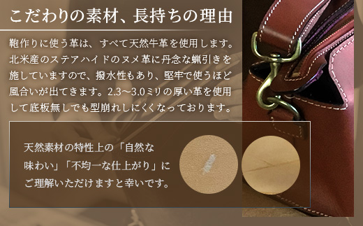 ã·ã§ã«ããŒããã°ãã¬ãã£ãŒã¹ BA7406 ïœã·ã§ã«ããŒããã° ããžãã¹ããã° ã¬ãã£ãŒã¹ è·äºº æäœã é» ããè¶ èµ€è¶ ãã€ã㌠ãã£ã¡ã« ç®è£œå ããã° æ¥æ¬è£œ å倧é
çº ãããã éå 人æ°