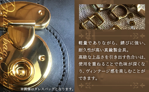 ã·ã§ã«ããŒããã°ãã¬ãã£ãŒã¹ BA7406 ïœã·ã§ã«ããŒããã° ããžãã¹ããã° ã¬ãã£ãŒã¹ è·äºº æäœã é» ããè¶ èµ€è¶ ãã€ã㌠ãã£ã¡ã« ç®è£œå ããã° æ¥æ¬è£œ å倧é
çº ãããã éå 人æ°