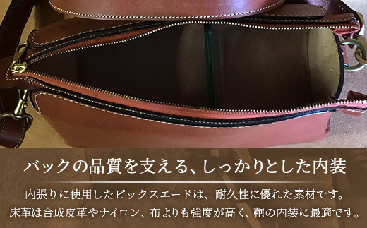 ã·ã§ã«ããŒããã°ãã¬ãã£ãŒã¹ BA7406 ïœã·ã§ã«ããŒããã° ããžãã¹ããã° ã¬ãã£ãŒã¹ è·äºº æäœã é» ããè¶ èµ€è¶ ãã€ã㌠ãã£ã¡ã« ç®è£œå ããã° æ¥æ¬è£œ å倧é
çº ãããã éå 人æ°