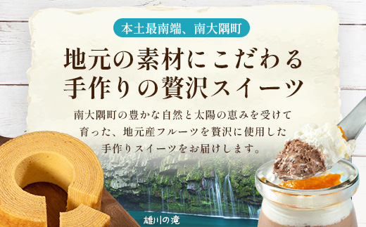 ã2026幎3æäžæ¬ããçºéã ã ããããªïŒæããã·ã§ã³ã© & ããŠã ã»ãã(ã ããããªã·ã§ã³ã©6åïŒâªæ¥µâ«èŸºå¡ã ãã ãããŠã ïŒSH-5| ãããã ãœãŒã¹ ã ãŒã¹ ãã§ã³ã¬ãŒãã ãŒã¹ ã·ã§ã³ã©èŽ
æ²¢ ã¹ã€ãŒã ãã«ãŒã ããªã³ ããŠã ã¯ãŒãã³ ããŒã ã¯ãŒãã³ ã¹ã€ãŒã ã±ãŒã çŒãèå æŽèå æäœã ãããã ãªãªãžãã« ã®ããããã¯ã¹ ãã¬ãŒã³ã 鹿å
å³¶ç å倧é
çº 31âLINEè±å