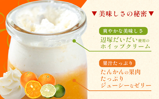 ã2026幎3æäžæ¬ããçºéã ã ããããªïŒãšããããŒãªãŒ & ããŠã ã»ããïŒ ã ããããªãŒãªãŒïŒå ïŒ âª æ¥µ â« ããããããŠã ïŒSH-8 | 蟺å¡ã ãã ã ã¿ã³ã«ã³ ãããã æè ãŒãªãŒ ã¯ãªãŒã ã¹ã€ãŒã ãã«ãŒã ããªã³ ããŒã ã¯ãŒãã³ ããŠã ã¯ãŒãã³ ã¹ã€ãŒã ã±ãŒã çŒãèå æŽèå æäœã ãããã ãªãªãžãã« ã®ããããã¯ã¹ ãã¬ãŒã³ã 鹿å
å³¶ç å倧é
çº 31âLINEè±å