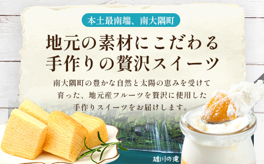 ã ããããªïŒãšããããŒãªãŒ & ã«ããããŠã ã»ãã ïŒã ããããªãŒãªãŒïŒå ïŒã«ããããŠã ïŒçš® à 1ã»ãã )SH-10 | 蟺å¡ã ãã ã ã¿ã³ã«ã³ ãããã æè ãŒãªãŒ ã¯ãªãŒã ã¹ã€ãŒã ãã«ãŒã ããªã³ ããŒã ã¯ãŒãã³ ããŠã ã¯ãŒãã³ ã«ããããŠã ã¹ã€ãŒã ã±ãŒã çŒãèå æŽèå æäœã ãããããã¬ãŒã³ã 鹿å
å³¶ç å倧é
çº 31âLINEè±å