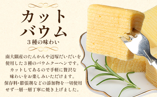 ã ããããªïŒãšããããŒãªãŒ & ã«ããããŠã ã»ãã ïŒã ããããªãŒãªãŒïŒå ïŒã«ããããŠã ïŒçš® à 1ã»ãã )SH-10 | 蟺å¡ã ãã ã ã¿ã³ã«ã³ ãããã æè ãŒãªãŒ ã¯ãªãŒã ã¹ã€ãŒã ãã«ãŒã ããªã³ ããŒã ã¯ãŒãã³ ããŠã ã¯ãŒãã³ ã«ããããŠã ã¹ã€ãŒã ã±ãŒã çŒãèå æŽèå æäœã ãããããã¬ãŒã³ã 鹿å
å³¶ç å倧é
çº 31âLINEè±å