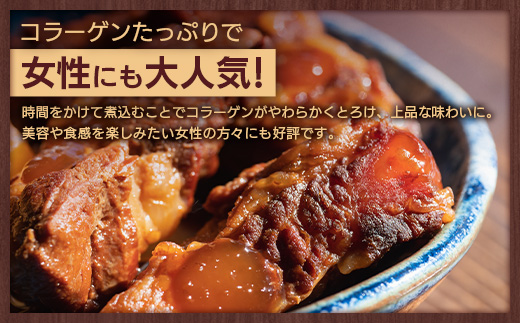 どど～んと！花の木農場 鹿児島県産 豚軟骨 約4kg（500g×8パック）HK-25｜ 豚肉 とんこつ 精肉 冷凍 国産 お肉 だし 煮物 角煮風 コラーゲン スープ 和食 中華 農福連携 鹿児島県 南大隅町 第2花の木ファーム