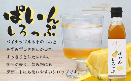 ãå
è¡äºçŽã»æ°ééå®ãæ¥æ¬æç人ãäœã ã·ããã 3çš®é¡ Aã»ãã/蟺å¡ã ãã ãã·ããã ã»èµ€ããã·ãããã»ãã€ã³ã·ããã (å240ïœÃ1ç¶) GN-14ïœé¹¿å
å³¶ç å倧é
çº æç© ãã«ãŒã ã·ããã åžé çã¿ é
žå³ çãæ§ãã ãèåã¥ãã æã¥ãã æ°é®® æ¬ éã·ã£ãªäžã¯ã