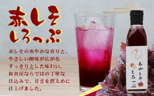 ãå
è¡äºçŽã»æ°ééå®ãæ¥æ¬æç人ãäœã ã·ããã 3çš®é¡ Aã»ãã/蟺å¡ã ãã ãã·ããã ã»èµ€ããã·ãããã»ãã€ã³ã·ããã (å240ïœÃ1ç¶) GN-14ïœé¹¿å
å³¶ç å倧é
çº æç© ãã«ãŒã ã·ããã åžé çã¿ é
žå³ çãæ§ãã ãèåã¥ãã æã¥ãã æ°é®® æ¬ éã·ã£ãªäžã¯ã