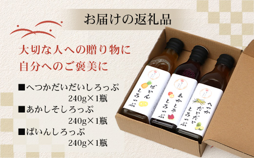 ãå
è¡äºçŽã»æ°ééå®ãæ¥æ¬æç人ãäœã ã·ããã 3çš®é¡ Aã»ãã/蟺å¡ã ãã ãã·ããã ã»èµ€ããã·ãããã»ãã€ã³ã·ããã (å240ïœÃ1ç¶) GN-14ïœé¹¿å
å³¶ç å倧é
çº æç© ãã«ãŒã ã·ããã åžé çã¿ é
žå³ çãæ§ãã ãèåã¥ãã æã¥ãã æ°é®® æ¬ éã·ã£ãªäžã¯ã