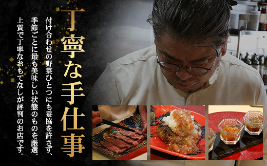 【先行予約・数量限定】 日本料理人が作る　とまとケチャップとソース　プロの味3種類セット/とまとケチャップ(170g×1瓶) 牛蒡バルサミコソース (160g×1瓶) 玉葱ワインソース (160g×1瓶) GN-19｜鹿児島県 南大隅町 野菜 トマト ごぼう 玉ねぎ ワンランク アップ 食べ比べ 3種 手づくり ソース 新鮮 旬 銀シャリ中はら