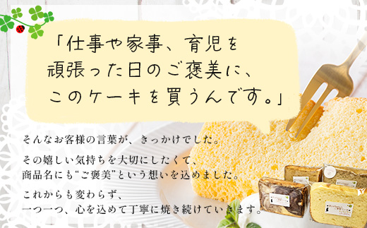 ãŸãã
ã¡ããã®èŽ
æ²¢ãªãè€çŸã»ãã ïŒ ã·ãã©ã³ã±ãŒã 4çš®Ã2ã»ãã ïŒ ãã£ã©ã¡ã«ã«ã¹ã¿ãŒãããªã³ 4å ïŒ LM-2 | çŽ
è¶ äººå ã«ã¹ã¿ãŒã ãã£ã©ã¡ã« ã±ãŒã çŒãèå ã»ãã ããªã³ ãè€çŸ å倧é
çº é¹¿å
å³¶ç s-lb.Matthew