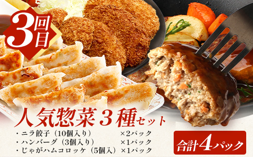 ãå
šïŒåå®æäŸ¿ãå³éžïŒè±ã®æšèŸ²å Žã¹ãã·ã£ã«å®æäŸ¿ HK-26 â å®æäŸ¿ ãã ããŒã³ã³ ã¯ã©ãããã äººæ° è±è ããã¶ããã¶ è±ããã¶ ã¹ã©ã€ã¹ ãã© ããŒã¹ ã¢ã¢ é æ£è ããã ãåŒåœ è åœç£ ããŠã㯠蟲çŠé£æº 鹿å
å³¶ç å倧é
çº ç¬¬2è±ã®æšãã¡ãŒã