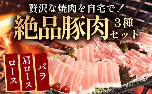 ãæ¯ã®æ¥ã®ãããïŒçš®ã®çµ¶åè±èã»ããïŒããŒã¹ã»è©ããŒã¹ã»è±ãã©ïŒçŽ1,200g HK-29-moâ æ¯ã®æ¥ è± ã¶ã è çŒè é£ã¹æ¯ã¹ å³éž éšäœå¥ çŒèå±ãã ã®ãã ã»ãã BBQ ããŒããã¥ãŒ ãåŒåœ åœç£ ããŠã㯠蟲çŠé£æº 鹿å
å³¶ç å倧é
çº ç¬¬2è±ã®æšãã¡ãŒã