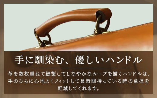 【 職人仕立て 】 ブライドルレザーブリーフケース 6色から 選べる カラー BA7409 ｜ ブライドルレザー ブリーフケース ビジネスバッグ 職人 手作り 黒 こげ茶 赤茶 ネイビー キャメル ワインレッド ブルーム 皮製品 バッグ バック 鞄 かばん 日本製 南大隅町 おすすめ 重厚 人気 ファッション ダレスバック工房・サウス