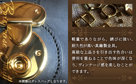 【 職人仕立て 】 ブライドルレザーブリーフケース 6色から 選べる カラー BA7409 ｜ ブライドルレザー ブリーフケース ビジネスバッグ 職人 手作り 黒 こげ茶 赤茶 ネイビー キャメル ワインレッド ブルーム 皮製品 バッグ バック 鞄 かばん 日本製 南大隅町 おすすめ 重厚 人気 ファッション ダレスバック工房・サウス