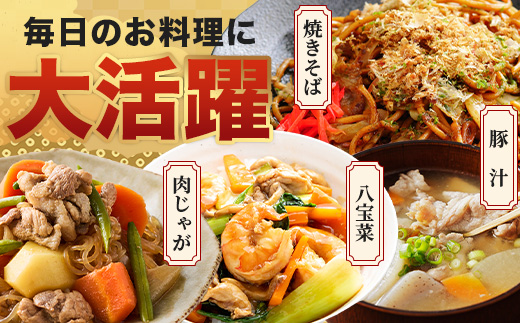 鹿児島県産 豚肩バラ切り落とし 計2kg HK-30 鹿児島県 南大隅町 国産豚 250g×8パック 豚肉切り落とし 豚肩バラ肉 小分け 豚キムチ 炒め物 焼肉 こま切れ 切り落とし 細切れ 小間切れ お肉 肉 豚肉 冷凍