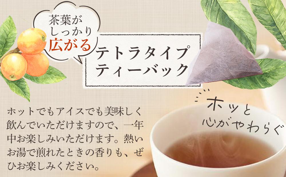 ねじめびわ茶24×3袋化粧箱入　ティーバッグ／ノンカフェイン