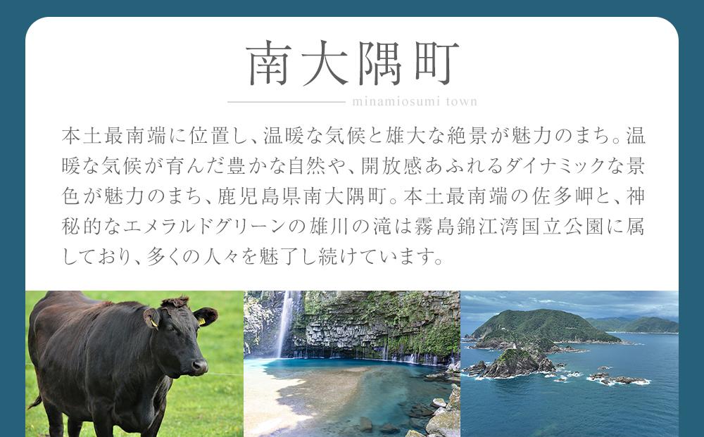 【土曜・休前日、繁忙期Aプラン】宿泊券 本土最南端　癒しの空間　奥屋敷城内 1棟貸 ゲストハウス