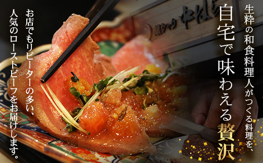 çç²ã®å飿ç人ãã€ãã  鹿å
å³¶çç£ é»æ¯åç ããŒã¹ãããŒãïŒïŒ âª500gÃ1â« æäœã çè¡ã°ããã¿ãããŒã(ãã«ãµãã³ãœãŒã¹)100gä»ã GN-1ïœé¹¿å
å³¶ç å倧é
çº ããŒã¹ãããŒã çè ãªãããŒã¹ éã·ã£ãªäžã¯ã