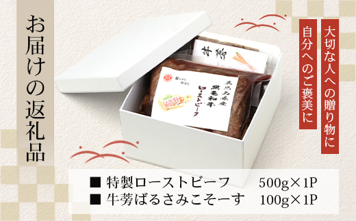 çç²ã®å飿ç人ãã€ãã  鹿å
å³¶çç£ é»æ¯åç ããŒã¹ãããŒãïŒïŒ âª500gÃ1â« æäœã çè¡ã°ããã¿ãããŒã(ãã«ãµãã³ãœãŒã¹)100gä»ã GN-1ïœé¹¿å
å³¶ç å倧é
çº ããŒã¹ãããŒã çè ãªãããŒã¹ éã·ã£ãªäžã¯ã