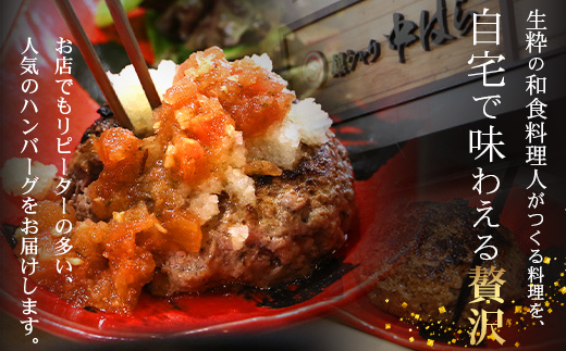 鹿å
å³¶çç£ é»æ¯åç âªçâ« å飿çäººã®æäœã ãã³ããŒã° ïŒ100gÃ6åïŒGN-3ïœé¹¿å
å³¶ç å倧é
çº ãã³ããŒã° çè æäœã éã·ã£ãªäžã¯ã