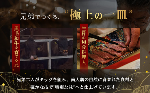 鹿å
å³¶çç£ é»æ¯åç âªçâ« å飿çäººã®æäœã ãã³ããŒã° ïŒ100gÃ6åïŒGN-3ïœé¹¿å
å³¶ç å倧é
çº ãã³ããŒã° çè æäœã éã·ã£ãªäžã¯ã