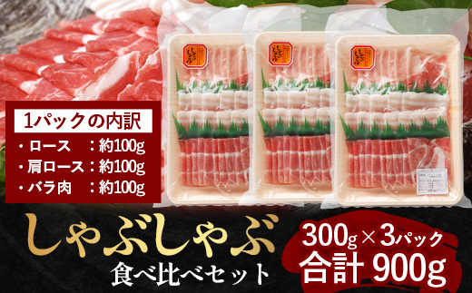 ãã¹ããŒãçºéã 鹿å
å³¶çç£ ã²ããéºŠè± ããã¶ããã¶ é£ã¹æ¯ã¹ã»ãã 900g ïŒ300gÃ3ããã¯ïŒHM-701 | æç 7æ¥ä»¥å
1é±é以å
è ãè ã«ã è±è ããŒã¹ è©ããŒã¹ ãã©è å·å ç空å·å ç£å°çŽé æ°é®® åœç£ 鹿å
å³¶ç å倧é
çº ã²ãã麊è±çŽå£²æ