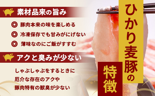 鹿å
å³¶çç£ ã²ããéºŠè± ææããã³ããŒã° ã»ãã ãµã€ãºéã 倧äžå° âªåèš22åâ« HM-705 | è ãè ã«ã è±è çµ¶å ãã³ããŒã° æ·»å ç©äžäœ¿çš èæ± ãžã¥ãŒã·ãŒ ããã ãåŒåœ ãã³ã¢ã³ å·å ç£å°çŽé å°åã 鹿å
å³¶ç å倧é
çº ã²ãã麊è±çŽå£²æ