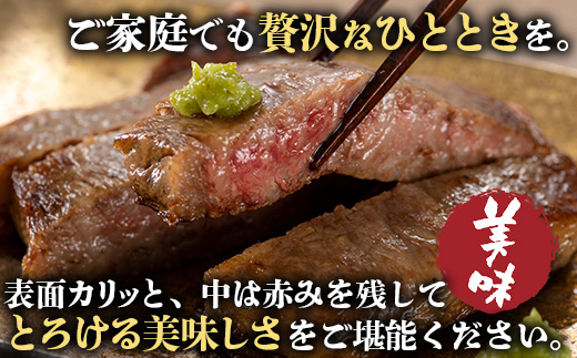 【鹿児島黒牛】サーロインステーキ 1kg JA-402 | 国産 国産牛 鹿児島県 牛肉 黒牛 黒毛和牛 和牛 サーロイン ステーキ 冷凍 南大隅町 JA鹿児島きもつき