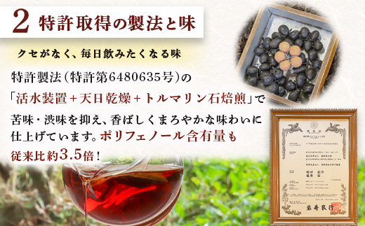 鹿å
å³¶çç£ ãããã³ãè¶ ããã«çŒ¶ 1ã±ãŒã¹ïŒ290mlÃ24æ¬å
¥ãïŒãã³ã«ãã§ã€ã³ TO-403 | åœç£ ãè¶ å¥åº·è¶ ã«ããªãŒãŒã 猶 æã¡éã³ ç¡éŠæ ç¡çè² ããªãã§ããŒã« ãããã çã¿ éŠã°ãã ãããã ã³ãã®è ç£å°çŽé 鹿å
å³¶ç å倧é
çº åæŽ¥å·èŸ²å Ž