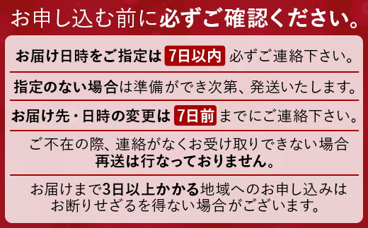 【着日指定可】<2026年7月～9月配送不可> 鹿児島県 ねじめ黄金カンパチ 1尾 約3.0kg台 (3.0～3.9kg) JF-501 | 魚 直送 養殖 根占 さかな かんぱち 漁師 刺身 寿司 鹿児島県 南大隅町 漁業協同組合ねじめ支所