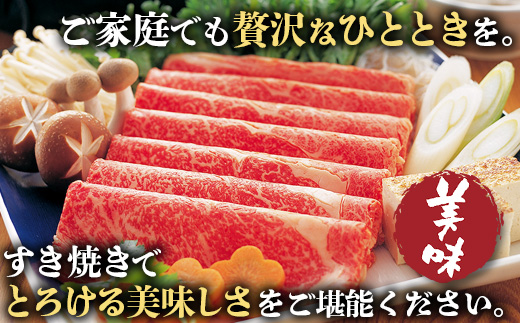 ã鹿å
å³¶é»çãã«ã¿ããŒã¹ããããã»ããïŒçŽ900gïŒJA-501 | åœç£ åœç£ç 鹿å
å³¶ç çè é»ç 黿¯åç åç è©ããŒã¹ ã¹ã©ã€ã¹ 赀身 ãããã å·å å倧é
çº JA鹿å
å³¶ããã€ã