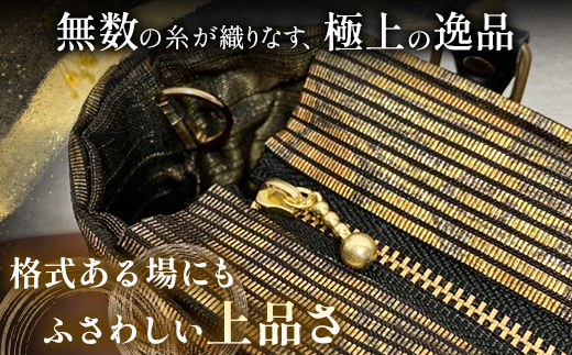 垯å°ïŒWayããã¯ïŒæ£åé¢ïŒ JG-506 | æ¬ç綿玬 ããœã³ã³ããã° ããã° ããžãã¹ããã° å倧é
çº å颚 2way ãã°ã éå€ éåŠ çµ¹ æ£åé¢