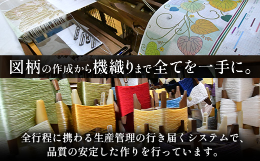 御朱印帳（信玄袋付）JG-507 | 御朱印帳 信玄袋 ご朱印 神社 お寺 雑貨 小物 帯地 手織り 和 和柄