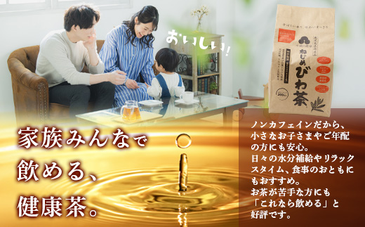 鹿å
å³¶çç£ ãããã³ãè¶ ãã£ãŒããã°ïŒ20å
å
¥Ã10è¢ïŒãã³ã«ãã§ã€ã³ TO-512 | åœç£ ãè¶ è¶ ã«ããªãŒãŒã ç¡éŠæ ç¡çè² ãã«ããªã³ç³çç
ãããã çã¿ éŠã°ãã ãããã ã³ãã®è ç£å°çŽé 鹿å
å³¶ç å倧é
çº åæŽ¥å·èŸ²å Ž