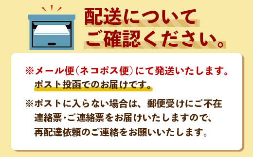 鹿児島県産 ねじめびわ茶 ティーバッグ 10包入×6袋 ノンカフェイン TO-504-NP | 国産 お茶 健康茶 ポリフェノール 無香料 無着色 さわやか 甘み 香ばしい おいしい びわの葉 トルマリン石焙煎 産地直送 鹿児島県 南大隅町 十津川農場
