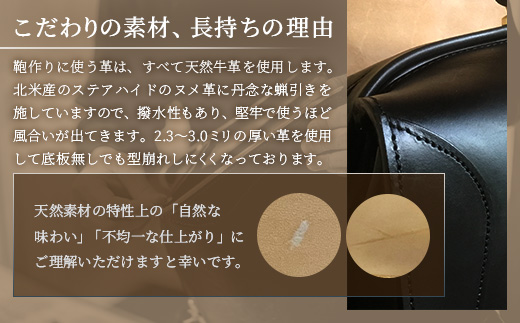 【 職人仕立て 】 ダレスバッグ 6色から 選べるカラー BA7401 | ビジネスバッグ 職人 手作り バック かばん 鞄 黒 こげ茶 赤茶 ネイビー キャメル ワインレッド 皮製品 フレーム バッグ 日本製 南大隅町 おすすめ 重厚 人気 ファッション ダレスバッグ工房・サウス