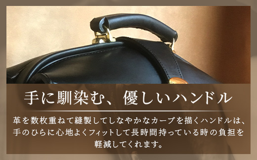 【 職人仕立て 】 ダレスバッグ 6色から 選べるカラー BA7401 | ビジネスバッグ 職人 手作り バック かばん 鞄 黒 こげ茶 赤茶 ネイビー キャメル ワインレッド 皮製品 フレーム バッグ 日本製 南大隅町 おすすめ 重厚 人気 ファッション ダレスバッグ工房・サウス