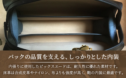【 職人仕立て 】 ダレスバッグ 6色から 選べるカラー BA7401 | ビジネスバッグ 職人 手作り バック かばん 鞄 黒 こげ茶 赤茶 ネイビー キャメル ワインレッド 皮製品 フレーム バッグ 日本製 南大隅町 おすすめ 重厚 人気 ファッション ダレスバッグ工房・サウス