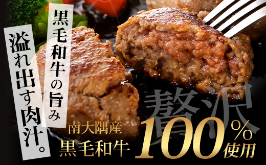 鹿å
å³¶çç£ é»æ¯åç âªçâ« å飿çäººã®æäœã ãã³ããŒã° ïŒ100gÃ6åïŒGN-3ïœé¹¿å
å³¶ç å倧é
çº ãã³ããŒã° çè æäœã éã·ã£ãªäžã¯ã